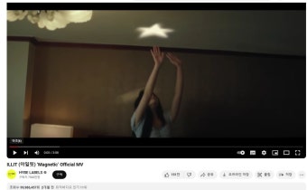 아일릿 Magnetic 뮤비 곧 1억뷰 돌파 하겠네요 - 뽐뿌:자유게시판 아일릿 Magnetic 뮤비 곧 1억뷰 돌파 하겠네요