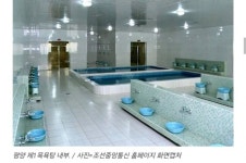 고딩 6명이 목욕탕에서 난교 섹스하다 걸림 ㄷ JPG - 뽐뿌:자유게시판  고딩 6명이 목욕탕에서 난교 섹스하다 걸림 ㄷ JPG