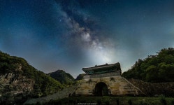덕주산성 은하수 - 뽐뿌:사진/카메라 덕주산성 은하수