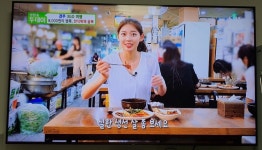 생방송 투데이 리포터 엄청 예쁘네요 와 - 뽐뿌:자유게시판 생방송 투데이 리포터 엄청 예쁘네요 와