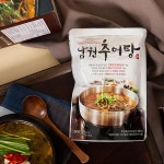 [알리] 남원직송 남원추어탕 300g x 4팩 (14,900원 / 무배) - 뽐뿌: [알리] 남원직송 남원추어탕 300g x 4팩 (14,900원 / 무배)