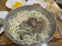 바지락칼국수 - 뽐뿌:자유갤러리 바지락칼국수
