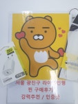 강변테크노관악 수원 용인 ㄹㅇㅇㅇㅇㅎ 꿀입니다 - 뽐뿌:구입개통수령 강변테크노관악 수원 용인 ㄹㅇㅇㅇㅇㅎ 꿀입니다