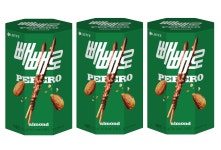 [쿠팡] 롯데제과 아몬드빼빼로 132g 3개 (8,100원/와우무료) - 뽐뿌:뽐뿌게시판  [쿠팡] 롯데제과 아몬드빼빼로 132g 3개 (8,100원/와우무료)