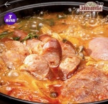 [티몬] 쟌슨빌 부대찌개2팩+볶음밥1팩+라면사리1팩 (9,172원/무료) - 뽐뿌:뽐뿌게시판 [티몬] 쟌슨빌 부대찌개2팩+볶음밥1팩+라면사리1팩 (9... 