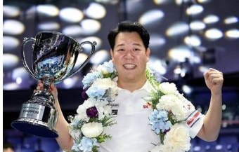 강동궁, 김영원 돌풍 잠재우고 PBA 개막전 정상 - 뽐뿌:뽐뿌 - 스포츠포럼 강동궁, 김영원 돌풍 잠재우고 PBA 개막전 정상