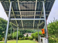 정부지원 3kw 태양광 설치 후.. - 뽐뿌:자유게시판 정부지원 3kw 태양광 설치 후..