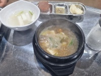 어제 지인들이랑 먹은 삼겹살 항정살 가브리살입니다 - 뽐뿌:자유갤러리 어제 지인들이랑 먹은 삼겹살 항정살 가브리살입니다