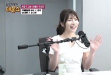 매불쇼 근황 ㅎㄷㄷㄷ (feat. 우에하라 아이) - 뽐뿌:자유게시판  매불쇼 근황 ㅎㄷㄷㄷ (feat. 우에하라 아이)
