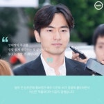 적어도 이진욱님이 무고죄로 힘들때 - 뽐뿌:자유게시판 적어도 이진욱님이 무고죄로 힘들때