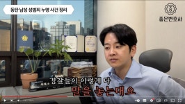 반말은 기 눌를려고 하는건가요 - 뽐뿌:자유게시판 반말은 기 눌를려고 하는건가요