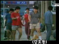 강호동 길 걷는 짤.gif - 뽐뿌:자유게시판  강호동 길 걷는 짤.gif