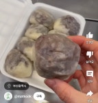 충격 비주얼 부산 간식 ㄷㄷㄷ.jpg - 뽐뿌:자유게시판  충격 비주얼 부산 간식 ㄷㄷㄷ.jpg
