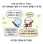 초보운전 대낮에 맨정신으로 대리 부른 썰 - 뽐뿌:자유게시판 초보운전 대낮에 맨정신으로 대리 부른 썰