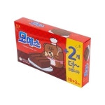 동네 이마트 에브리데이 득템 - 뽐뿌:자유게시판 동네 이마트 에브리데이 득템