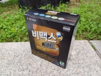 안양. 성지약국 다녀왔습니다.2 - 뽐뿌:영양제포럼 안양. 성지약국 다녀왔습니다.2