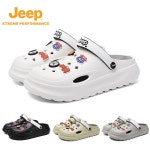 <지마켓> JEEP(지프) EVA 슬리퍼 겸 샌들+(파츠 10개) 포함 할인판매 - 뽐뿌:MD뽐뿌 <지마켓> JEEP(지프) EVA 슬리퍼 겸 샌들+(파츠 10개) 포함... 