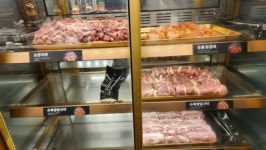 육미제당 내돈내산 - 뽐뿌:자유게시판 육미제당 내돈내산