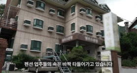 장사 안돼서 울상인 밀양시.jpg - 뽐뿌:자유게시판  장사 안돼서 울상인 밀양시.jpg