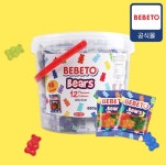 베베토 미니베어 곰젤리 대용량 버킷 980g (98개입) (8,991원/국내무배) - 뽐뿌: 베베토 미니베어 곰젤리 대용량 버킷 980g (98개입) (8,991원... 