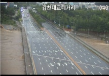 대전 재난하고는 거리가 먼곳인데 미쳤네요. - 뽐뿌:자유게시판 대전 재난하고는 거리가 먼곳인데 미쳤네요.