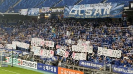 현재) 난리난 울산 구장 상황 ㄷ.. jpg - 뽐뿌:자유게시판  현재) 난리난 울산 구장 상황 ㄷ.. jpg