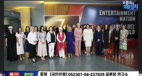 어디에 있는 건희? - 뽐뿌:자유게시판 어디에 있는 건희?