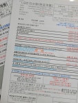 동묘앞역10번출구, 플립6 사전예약 29만원, 선택약정 49만원 대란 탑승하고 갑니다 - 뽐뿌:구입개통수령 동묘앞역10번출구, 플립6 사전예약... 