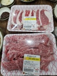 춘천에 소고기 탐방다녀왔습니다~ - 뽐뿌:자유갤러리  춘천에 소고기 탐방다녀왔습니다~