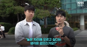 승진 거부하는 mz세대의 이유.jpg - 뽐뿌:자유게시판  승진 거부하는 mz세대의 이유.jpg