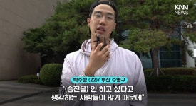 승진 거부하는 mz세대의 이유.jpg - 뽐뿌:자유게시판  승진 거부하는 mz세대의 이유.jpg