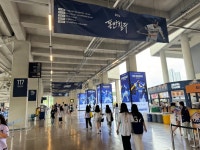 (진지) 경남 NC 파크 답사.jpg - 뽐뿌:자유게시판 (진지) 경남 NC 파크 답사.jpg