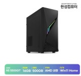 [한국 PC] 한성 오피스마스터 A5500W 40.7만/LG 27인치 모니터 22.2만/갤럭시탭 S7FE 34.9만 - 뽐뿌:  [한국 PC] 한성 오피스마스터... 