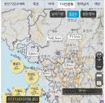 현재 파주 괜찮나요? - 뽐뿌:자유게시판 현재 파주 괜찮나요?