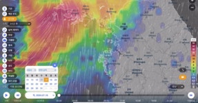 내일도 비 얄짤 없나보네요. - 뽐뿌:자유게시판 내일도 비 얄짤 없나보네요.
