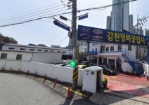 인터넷 성지 수리점에서 자동차 수리후기-_- - 뽐뿌:자동차포럼  인터넷 성지 수리점에서 자동차 수리후기-_-