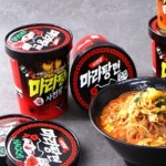 [알토란마켓] 사천왕 마라탕면/마라훠궈탕면 큰컵 100g x 12개 (9,900원/무료) - 뽐뿌:뽐뿌게시판 [알토란마켓] 사천왕 마라탕면... 