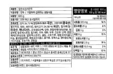 (주)이마트트레이더스 군포점(노브랜드군포점2층) | 이마트 오늘 저녁에 다녀오려하는데 이 제품들 어떠신지요 ? - 뽐뿌:자유게시판 이마트 오늘 저녁에 다녀오려하는데 이 제품들 어떠신지요 ?