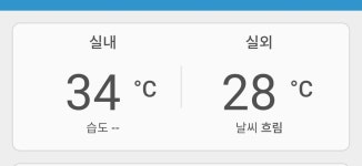 진짜 홍보해야되는 회사 ㄷ jpg - 뽐뿌:자유게시판 진짜 홍보해야되는 회사 ㄷ jpg