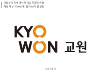 교원그룹, 티메프 사태 80억 책임진다 여행 상품 미환불 시 포인트로... 뽐뿌:자유게시판 교원그룹, 티메프 사태 80억 책임진다 여행 상품 미환불... 