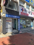 마산 성지(?) 다녀옴 주사항 있음ㅣ - 뽐뿌:탈모포럼 마산 성지(?) 다녀옴 주사항 있음ㅣ