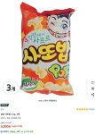 [쿠팡] 수청을들라 사또밥 3봉 (3,000/무료) - 뽐뿌:뽐뿌게시판 [쿠팡] 수청을들라 사또밥 3봉 (3,000/무료)