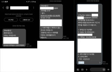 동탄 6명 넣엇는데 떨어졋네요 휴 - 뽐뿌:자유게시판 동탄 6명 넣엇는데 떨어졋네요 휴