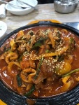 국내 커뮤니티에서 가장 유명한 식당 근황 ㄷ..jpg - 뽐뿌:자유게시판 국내 커뮤니티에서 가장 유명한 식당 근황 ㄷ..jpg