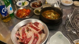 합정동/남영동양문 합정점 - 뽐뿌:맛집포럼 합정동/남영동양문 합정점