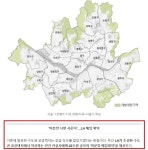 서울그린트러스트재 | 서울 그린벨트 12년만에 풀린다 '석달 뒤 공개' - 뽐뿌:자유게시판 서울 그린벨트 12년만에 풀린다 '석달 뒤 공개'