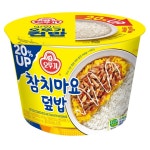[쿠팡] 오뚜기 컵밥 참치마요덮밥 247g 1개 (1,970원/와우무료) - 뽐뿌:뽐뿌게시판  [쿠팡] 오뚜기 컵밥 참치마요덮밥 247g 1개 (1,970원... 