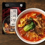 [한인한식] 쓰촨 마라탕 매운맛 600g X 2팩 (9,127원/무료배송) - 뽐뿌: [한인한식] 쓰촨 마라탕 매운맛 600g X 2팩 (9,127원/무료배송)