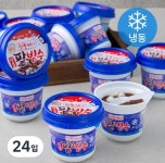 [쿠팡와우전용] 롯데웰푸드 일품 팥빙수 (냉동), 240ml, 24입(30,840원/무료) - 뽐뿌:뽐뿌게시판  [쿠팡와우전용] 롯데웰푸드 일품 팥빙수... 