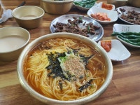 대구 넘버원 국수집 - 뽐뿌:자유게시판 대구 넘버원 국수집